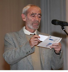 Гордон Гарри